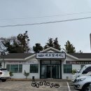 대포칼제비 | 제주 서귀포 맛집 대포 칼제비 보말 칼국수 내돈내산 후기 :)