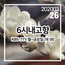 대초농장 이미지