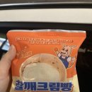 조하유통 이미지