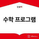 도곡길21번길 이미지