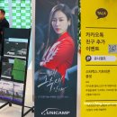 (주)유니통상 이미지