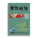 도서출판예인 이미지