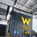 강원카세차장 이미지