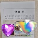 맹드라이브운전면허 - 고양시 일산서구 주화로 88 | 맹드라이브운전면허