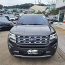 씨유인천광역시 중구유동점 | 포드 익스플로러 캐리어 탁송 완료! 경기 화성 팔탄 카니어스폐차장 → 인천 중구 항동 수출 안전배송