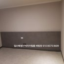 연호텔 이미지