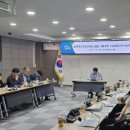 율곡용역