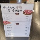 보세거리 이미지