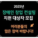 세종경영컨설팅주