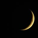 단소 대금 소금 이미지