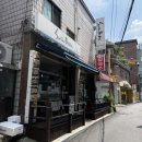 스시붐 | 세종대/어린이대공원 스시붐 :: 웨이팅이 이해되는 내돈내산 후기