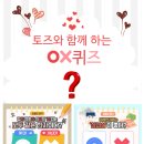 토즈스터디센터소하독서실 네이버블로그