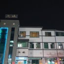 대림한우전문점