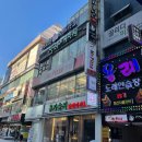 오호;미장원 | 부산 신길이네미장원 서면점 탈색머리 클리닉 후기 서면미용실 추천