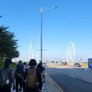 용현2교 이미지