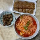 산두리비빔국수 | [성남 단대오거리 맛집] 신구대 근처 고기주는 냉면 맛집, 서울쌈냉면 성남점 내돈내산 솔직 후기!