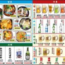 쏘시지요 이미지