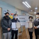 동작구민체육센터 이미지