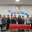 동부시장상가 이미지