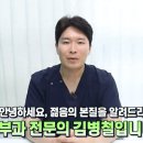 청담이엘의원 이미지