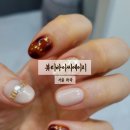 [서울 화곡] 까치산역네일 뷰티바이씨에이치에서 가을 맞이 이달의 아트 가을네일아트한 후기