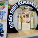 해성자원 이미지