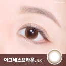 베스트안경위드렌즈