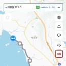 와석경로당 네이버블로그