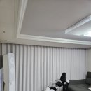 호반세탁 | 의정부 민락2지구 호반베르디움3차 허니콤 철거 후...생활커튼 설치 시공후기 | 민락동커튼 | 의정부커튼