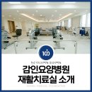 당진언어치료실