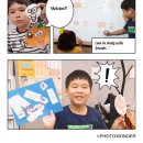 킴스 영어 교습소 이미지