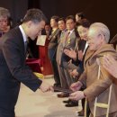 경희백동진한의원 이미지