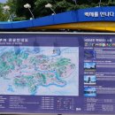 백제문화단지-부소산성-궁남지-정림사지-백제문화단지 이미지