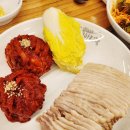 청주아리랑 | 청주 보쌈 맛집 복대동 만배아리랑보쌈 방문 후기