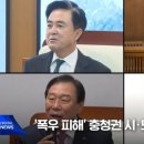 명신세탁 이미지