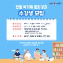 두런두런북카페 이미지