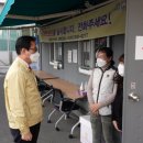 기대보건진료소 이미지