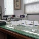 신안공인중개사무소 이미지