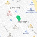 한일인쇄사 - 고성군 | 한일인쇄사