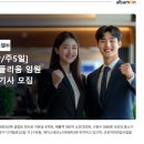 경동차량관리 이미지