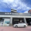 회원점 기아오토큐 이미지