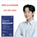 최대순