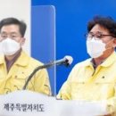 오라동주민센터 이미지