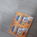 쌍문약국 이미지