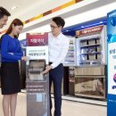 코리아프라자 이미지