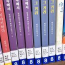 닑다작은도서관 이미지