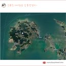 목섬농장 네이버블로그