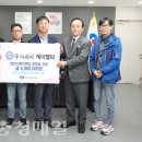 주식회사 케이엘피