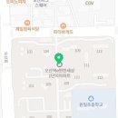 청담사랑온누리약국 이미지