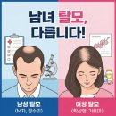 아름드리가정의원 이미지